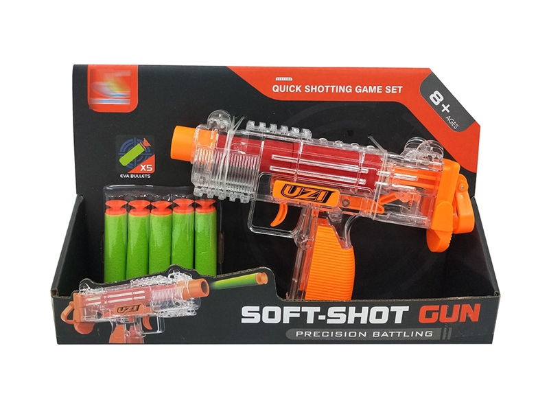EVA SOFT SHOOTING GUN - HP1194324