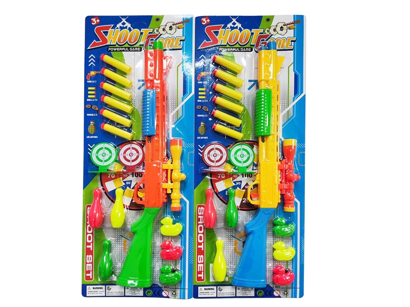 SHOOTING GUN - HP1194326