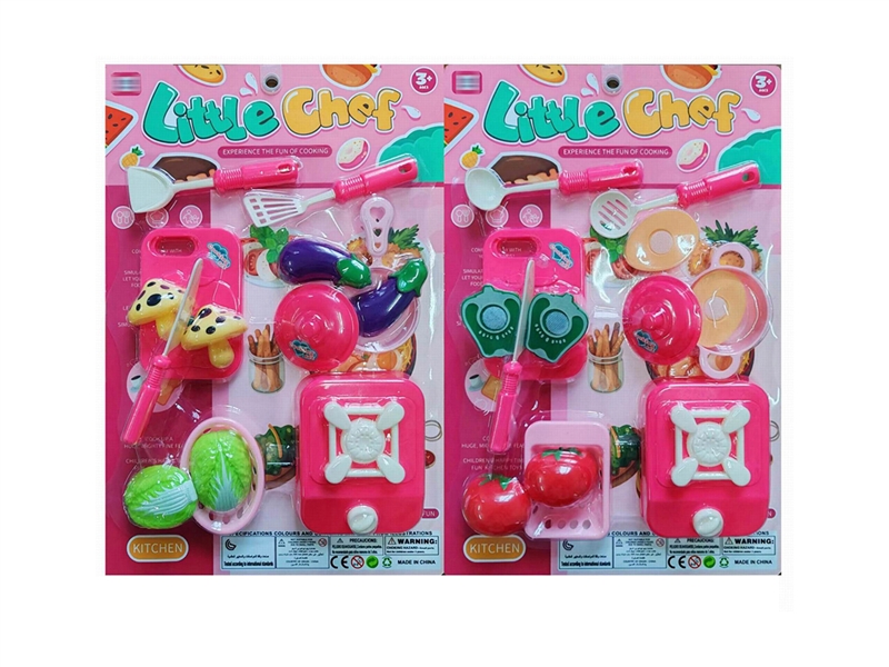 KITCHEN SET - HP1194337