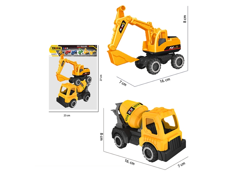 FREE WAT CONSTRUCTION TRUCK - HP1194349