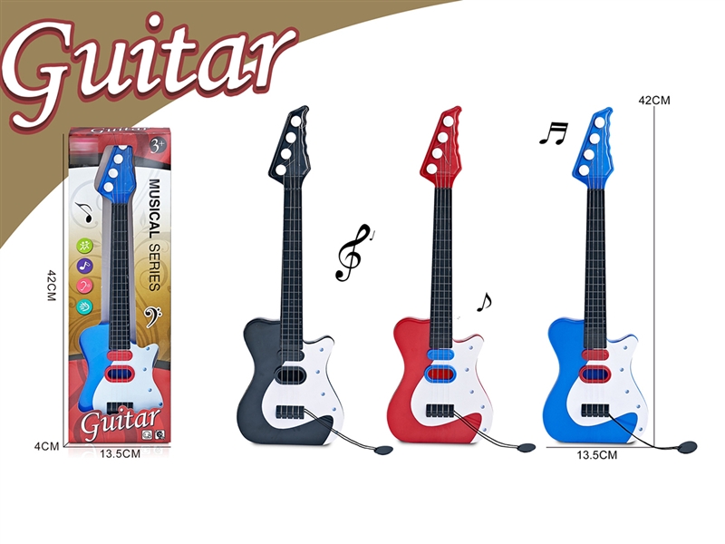 42CM GUITAR（3 COLOURS） - HP1194374