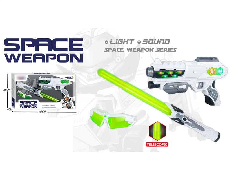 B/O GUN W/MUSIC & LIGHT - HP1194398