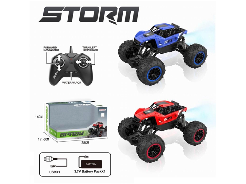 2.4G R/C CLIMBING CAR W/MIST SPRAY（INCLUDED BATTERY）RED/BLUE - HP1194404