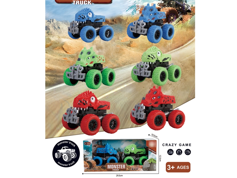 FRICTION DINOSAUR CAR - HP1194406