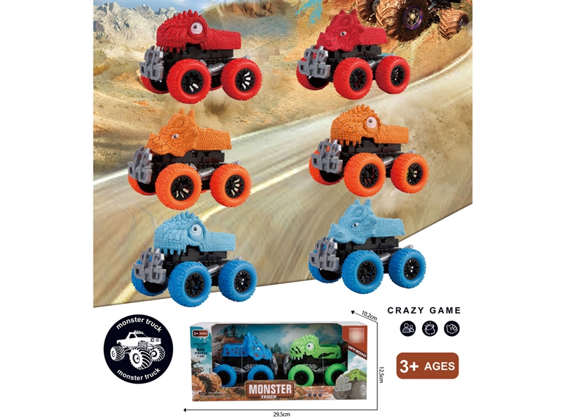 FRICTION DINOSAUR CAR - HP1194407