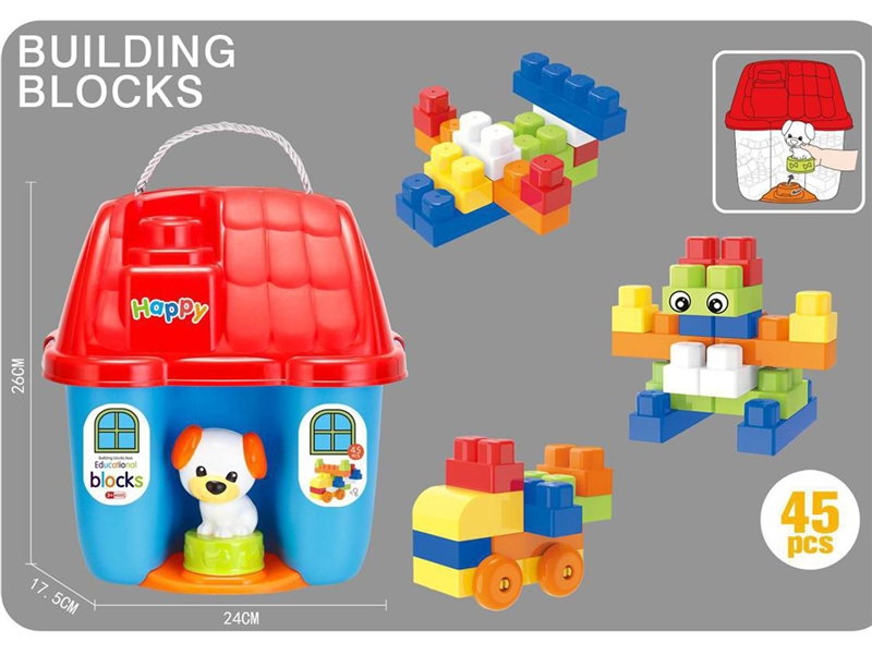 BUILDING BLOCKS 45PCS - HP1194421