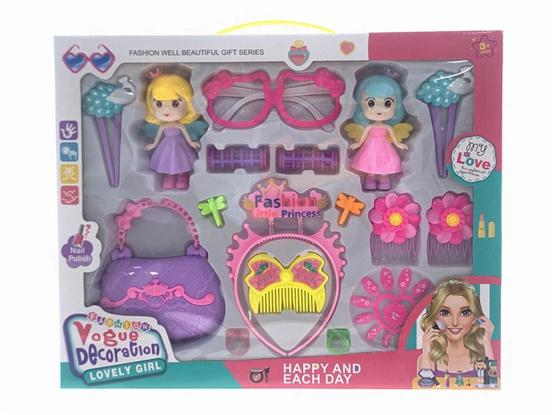 BEAUTY SET - HP1194440