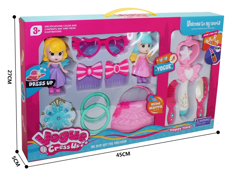 BEAUTY SET - HP1194441
