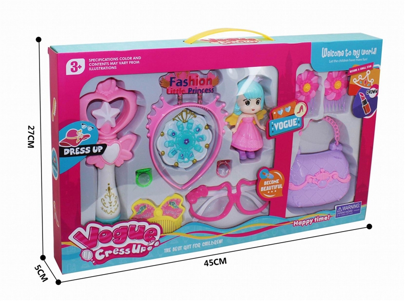 BEAUTY SET - HP1194442