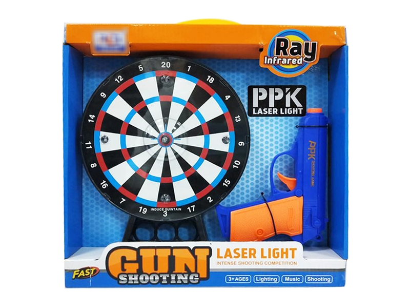 TARGET GAME & GUN WITH INFRARED - HP1194459