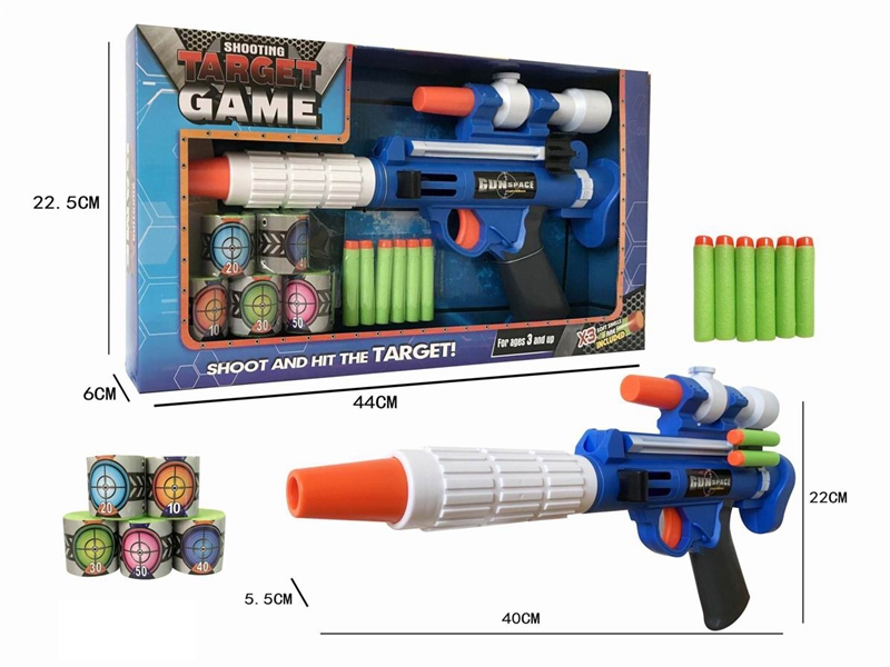 SOFT SHOOTING GUN - HP1194474
