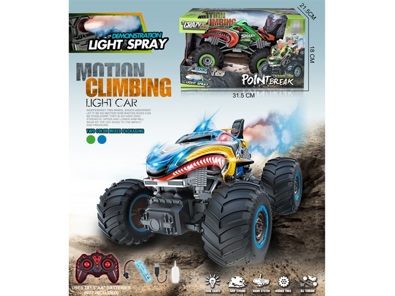 2.4G R/C CLIMBING CAR W/MIST SPRAY & LIGHT &MUSIC（INCLUDED BATTERY） - HP1194480