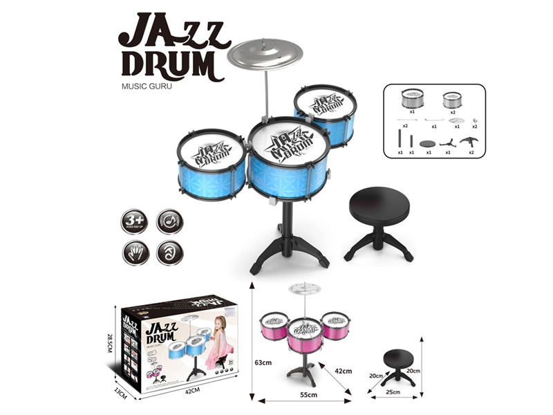 DRUM SET - HP1194490