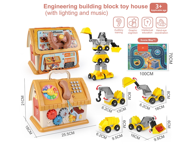 TOY SHACK W/BUILDING BLOCKS & LIGHT & MUSIC - HP1194504