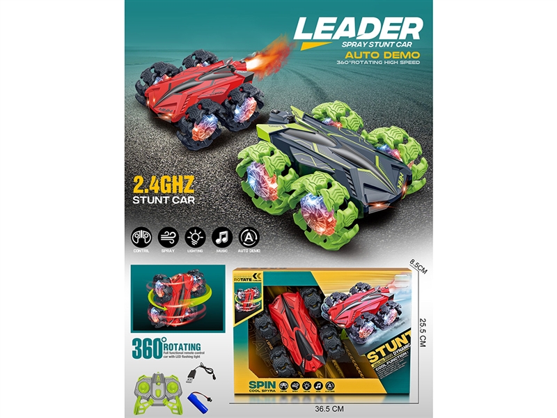 1:18 10-CHANNEL R/C STUNT CAR W/LIGHT & MUSIC & MIST SPRAY - HP1194534