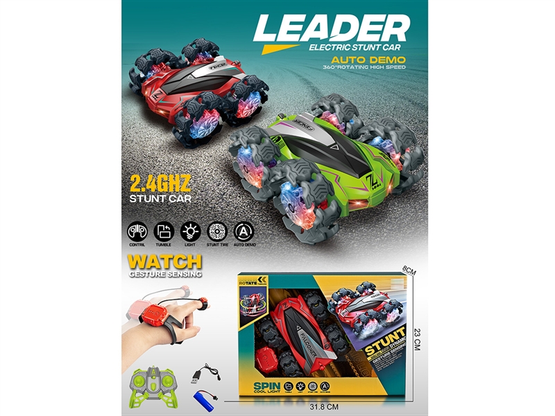 1:20 10-CHANNEL R/C STUNT CAR W/LIGHT - HP1194535