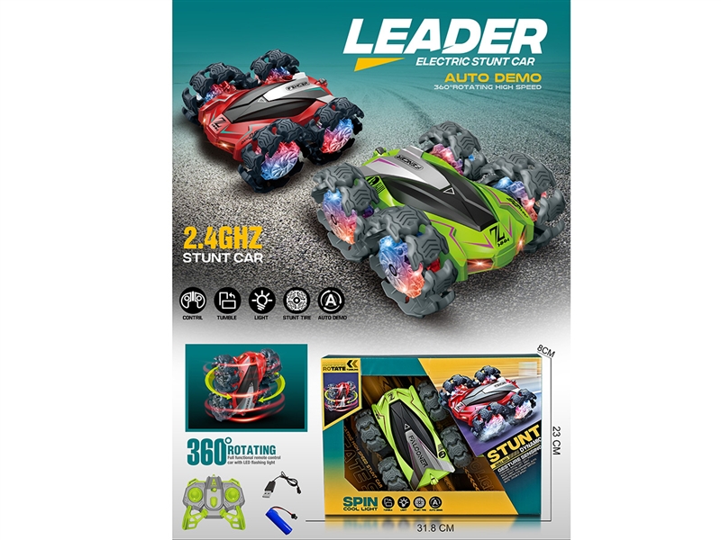 1:20 7-CHANNEL R/C STUNT CAR W/LIGHT - HP1194536