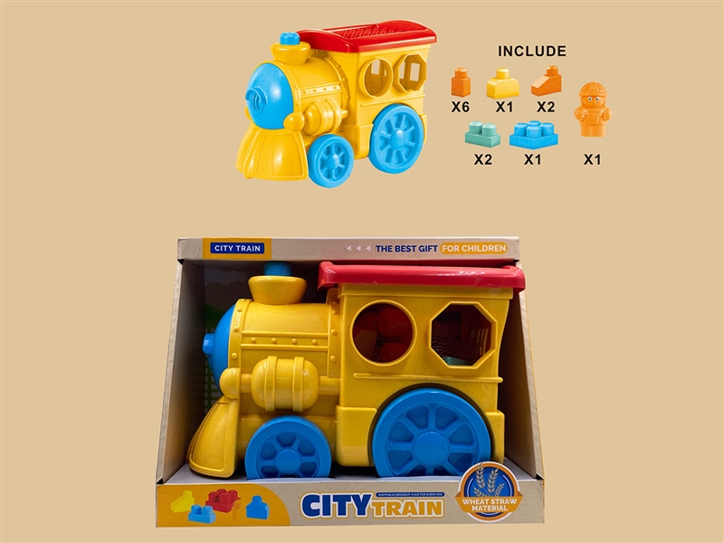 FREE WAY TRAIN W/BUILDING BLOCKS 13 PCS - HP1194540