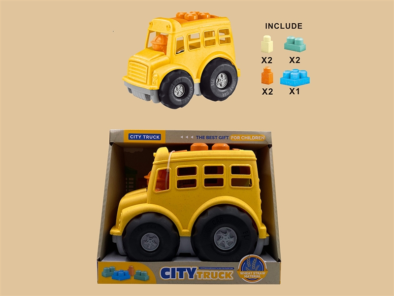 FREE WAY CONSTRUCTION TRUCK W/BUILDING BLOCKS 7 PCS - HP1194541