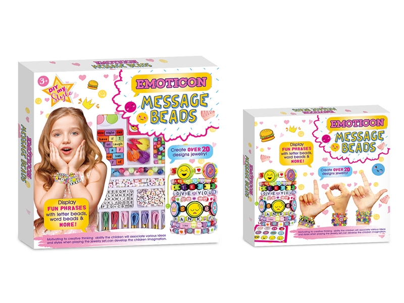 CRAFT BEAD - HP1194553