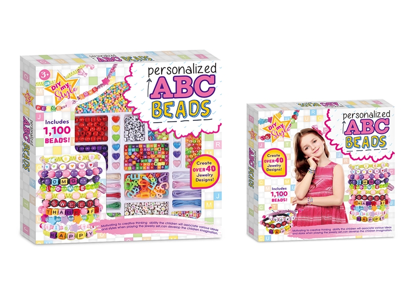 CRAFT BEAD - HP1194554