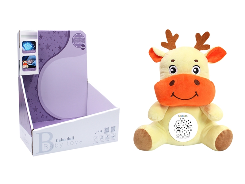 PLUSH SOOTHE DEER W/LIGHT & MUSIC & PROJECTION - HP1194563