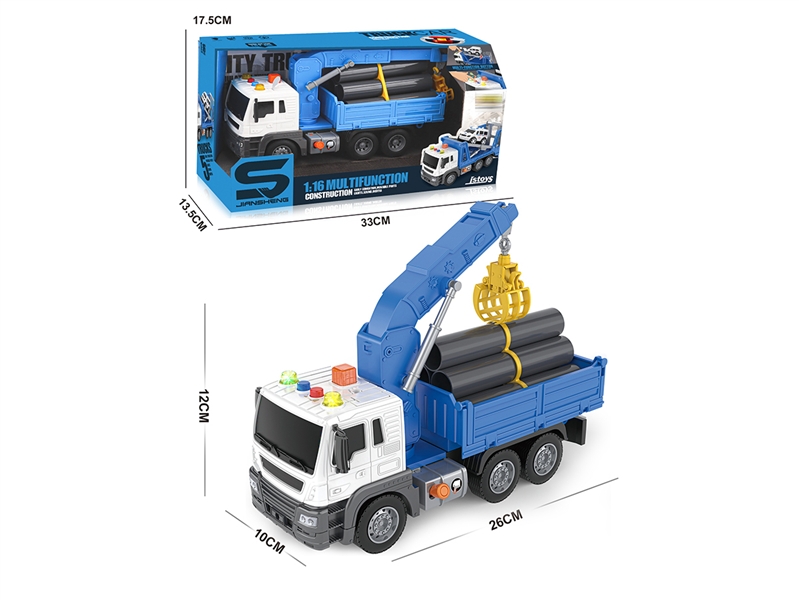 1:16 FRICTION CONSTRUCTION CAR W/MUSIC & LIGHT & AIR PRESSURE - HP1194565