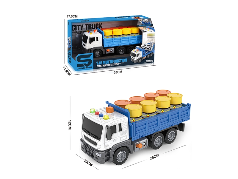 1:16 FRICTION TANKER TRUCK W/MUSIC & LIGHT & AIR PRESSURE - HP1194567