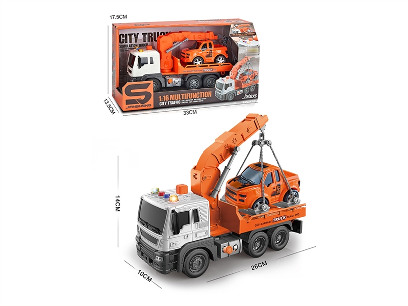 1:16 FRICTION CONSTRUCTION CAR W/MUSIC & LIGHT & AIR PRESSURE - HP1194571