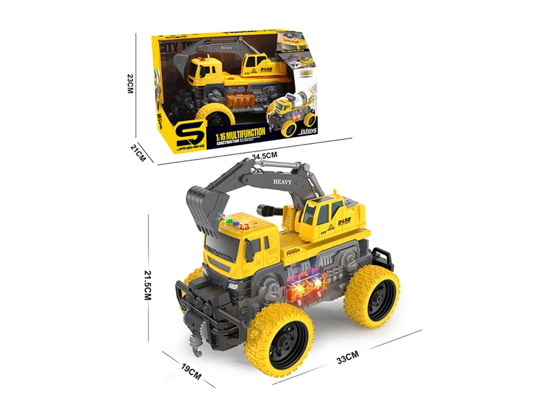 1:16 FREE WAY CONSTRUCTION CAR W/MUSIC & LIGHT - HP1194577