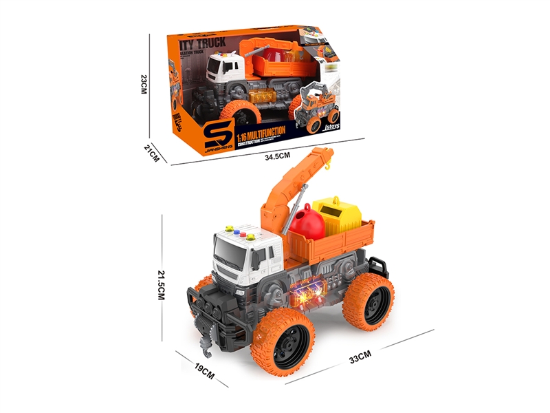 1:16 FREE WAY TRUCK W/MUSIC & LIGHT - HP1194579