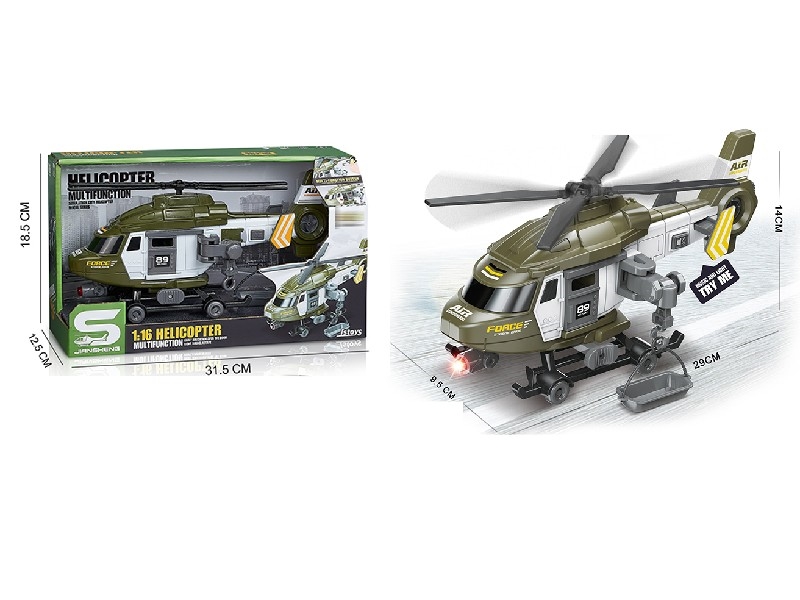 FREE WAY PLANE W/SOUND & LIGHT - HP1194581