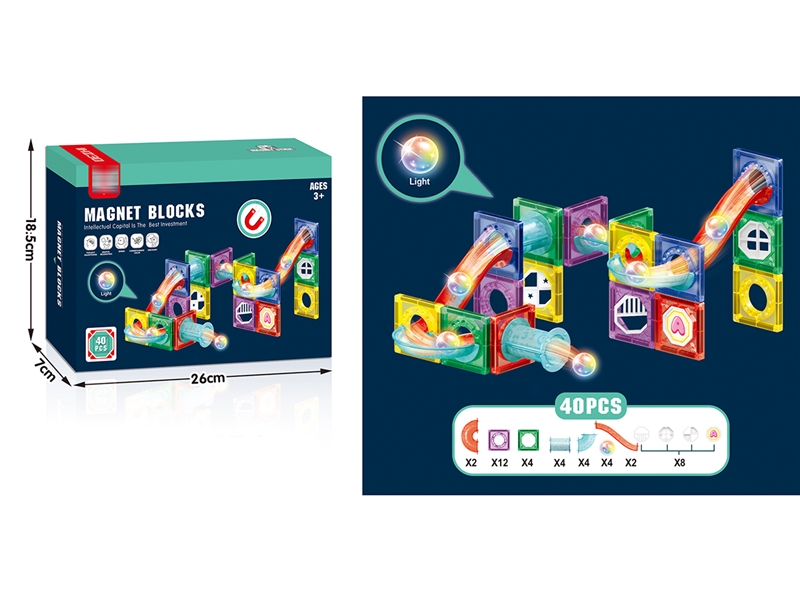 MAGNETIC BLOCKS 40PCS - HP1194584