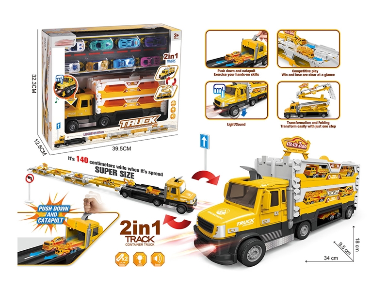 2 IN 1 CONTAINER TRUCK W/LIGHT & MUSIC - HP1194588