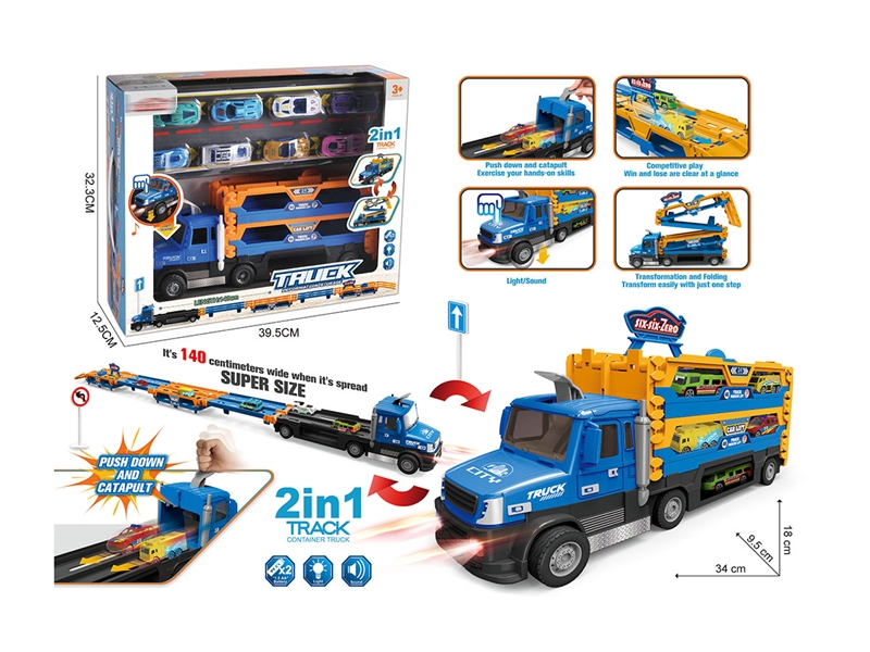 2 IN 1 CITY TRUCK W/LIGHT & MUSIC - HP1194589