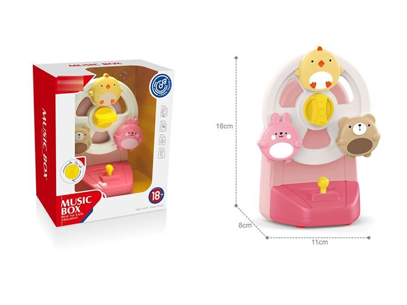 FERRIS WHEEL EIGHT MUSIC BOX,PINK - HP1194601