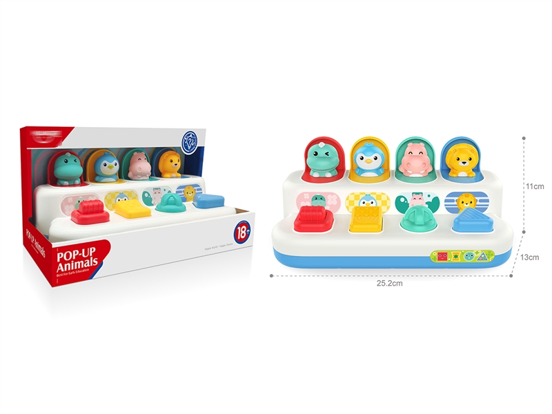 POP-UP ANIMALS GAME - HP1194603