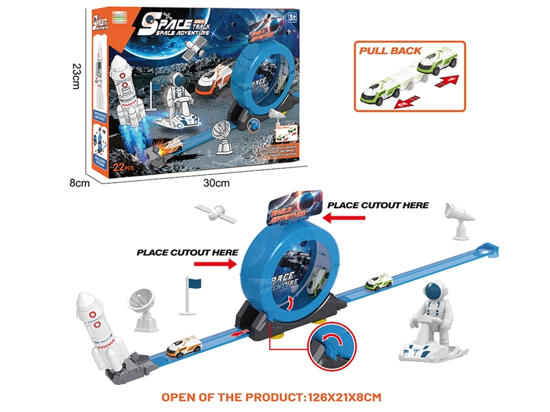 PULL BACK TRACK RACING SET - HP1194616