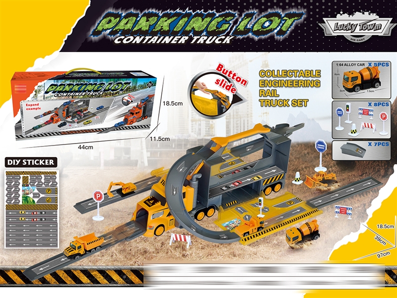 CONSTRUCTION CONTAINER TRUCK PARKING LOT - HP1194634