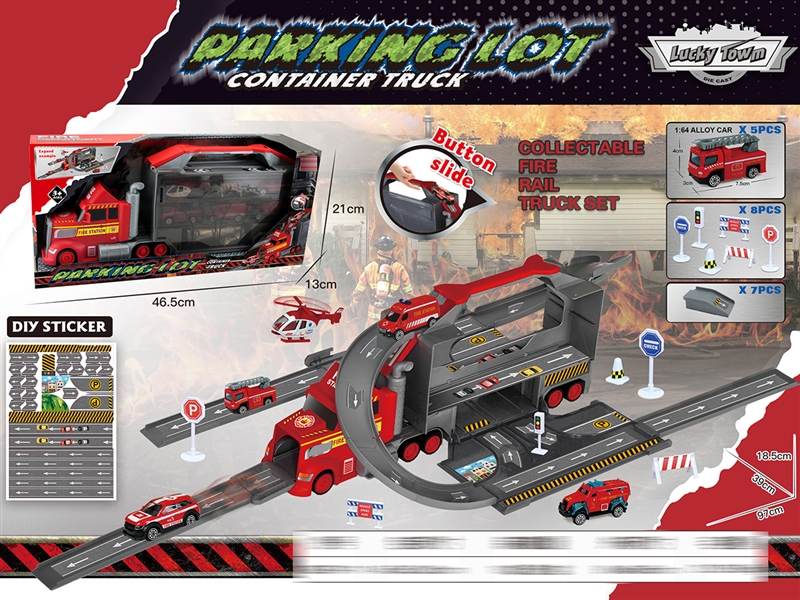 FIRE TRUCK PARKING LOT - HP1194636