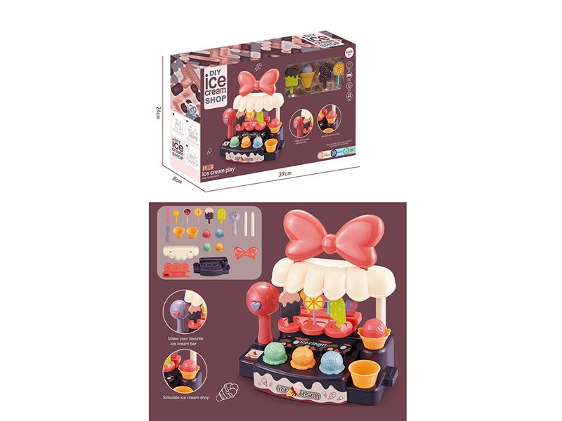 DIY ICE CREAM SHOP SET W/SOUND & LIGHT,20PCS - HP1194643