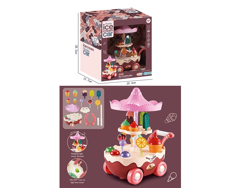 ROTATE ICE CREAM CAR SET W/SOUND & LIGHT,17PCS - HP1194644