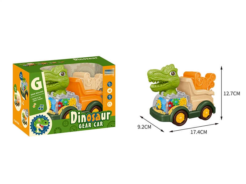 B/O DINOSAUR CAR W/LIGHT & MUSIC - HP1194685