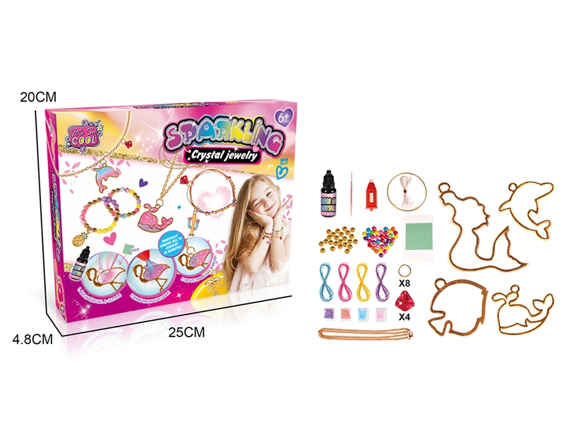 BEAUTY SET - HP1194686