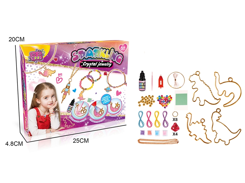 BEAUTY SET - HP1194687