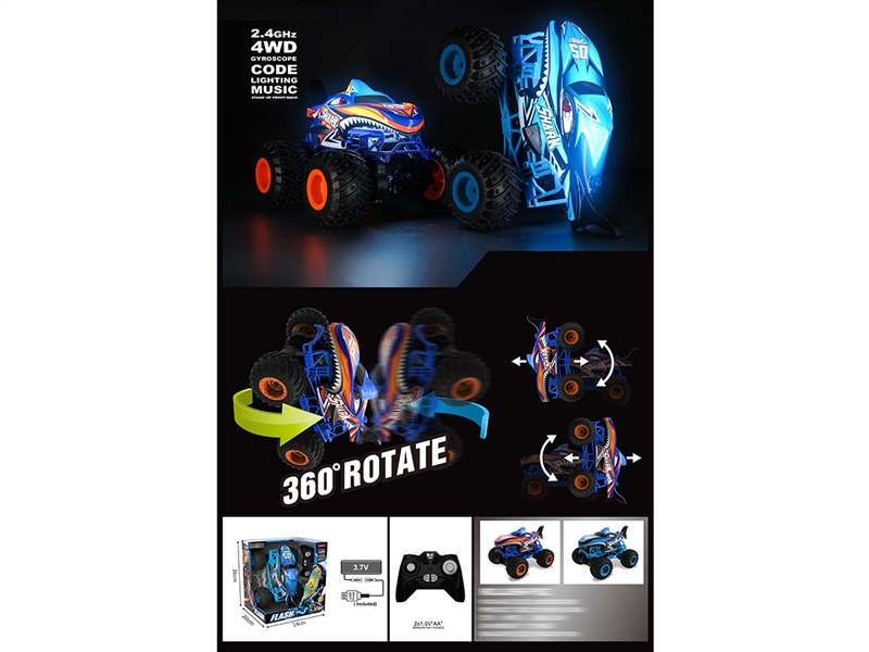 2.4G 1:16 R/C STUNT CAR W/LIGHT & MUSIC - HP1194701