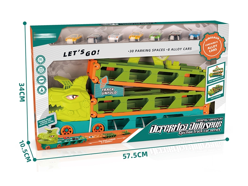 CATAPULT DINOSAUR RAIL CAR SET - HP1194714