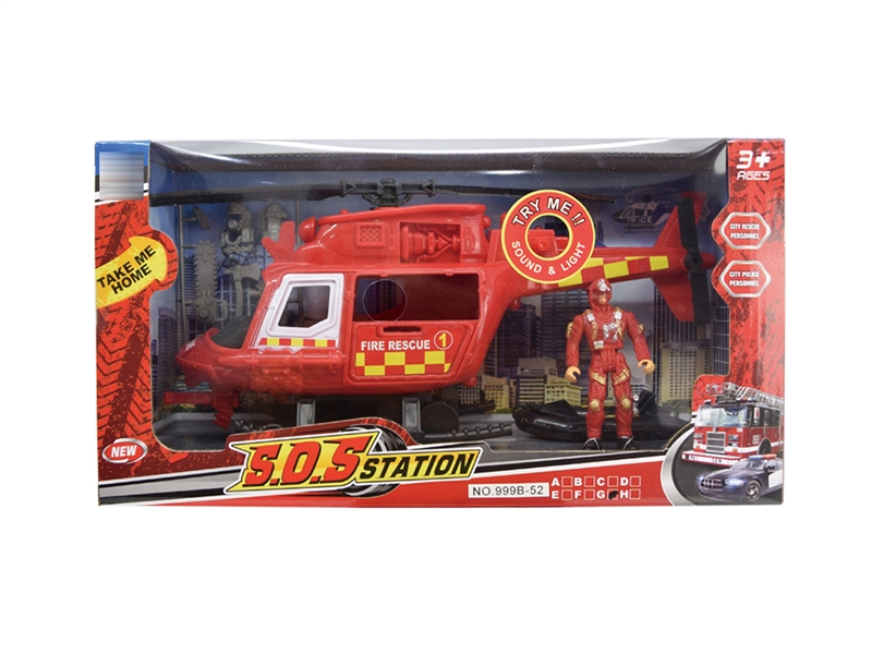 FIRE FIGHTING SET W/LIGHT & MUSIC,2ASST - HP1194718