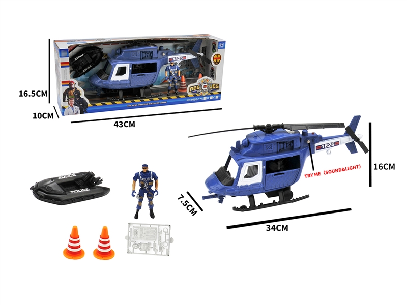 POLICE PLAY SET W/LIGHT & MUSIC - HP1194720