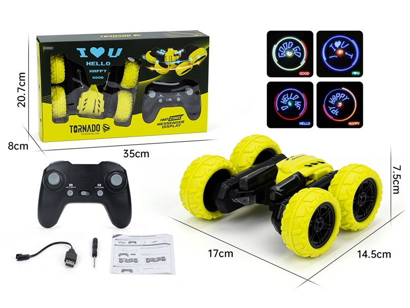 R/C CAR W/INCLUDED BATTERY & USB CABLE - HP1194744
